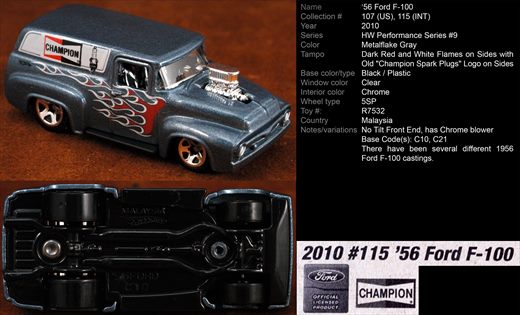 Ford F-100 1956 - 2010-115-R7532 - Malasia
