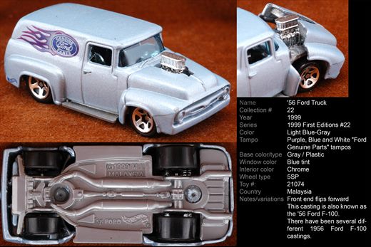 Ford Truck 1956 - 1999-022-21074 - Malasia