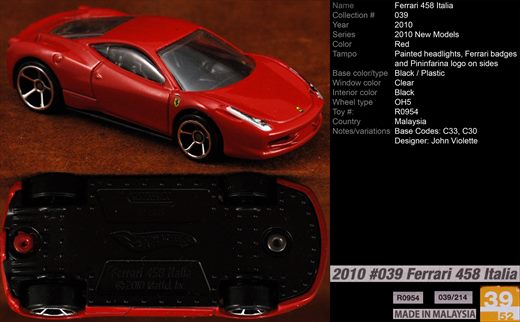 Ferrari 458 Italia - 2010-039-R0954 - Malasia