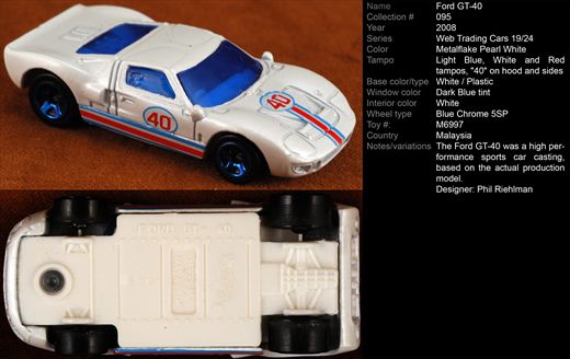 Ford GT-40 - 2008-095-M6997 - Malasia