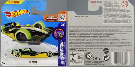F1 Racer - 2016-002-DHW65 - Malasia