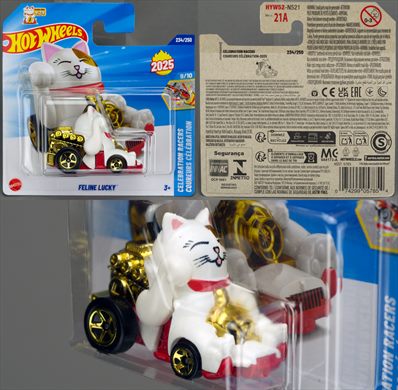 Feline Lucky - 2025-234-HYW52 - MAlasia