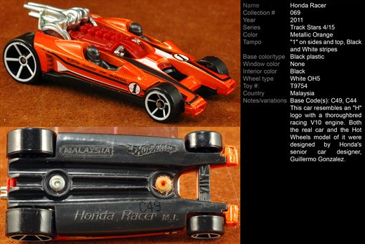 Honda Racer - 2011-069-T9754 - Malasia