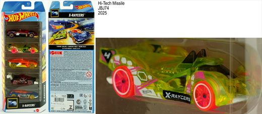 Hi-Tech Missile - 2025 - JBJ74 - Indonesia