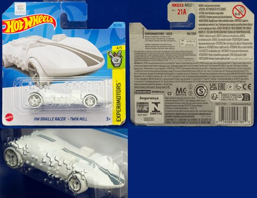 HW-Braille Racer - Twin Mill - 2023-85-HKG33 - Malasia