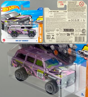 Jeep Wagoneer 1988