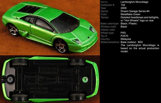 Lamborghini Murcielago - 2009-150-P2470 - Malasia
