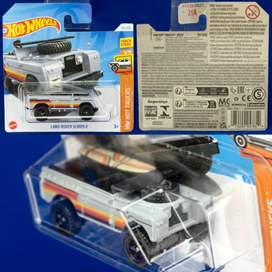 Land Rover Series II - 2024-092-HTC32 - Malaysia