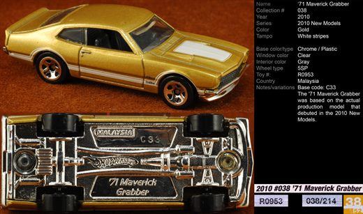 Maverick Grabber 1971 - 2010-038-R0953 - Malasia