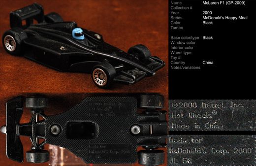 McLaren F1 (GP-2009) - 2000-NA-NA - China