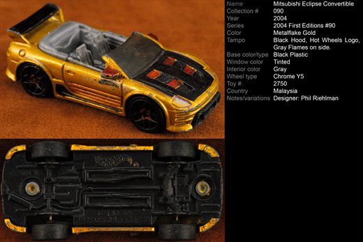 Mitsubishi Eclipse - 2004-090-C2750 - Malasia