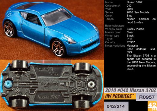 Nissan 370Z - 2010-042-R0957 - Malasia