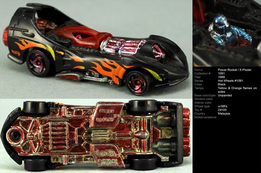 Power Rocket - X-Ploder - 1999-1091-24105 - Malasia