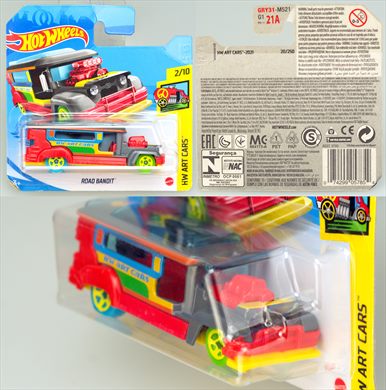 Road Bandit - 2021-020-GRY31 - Malasia