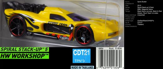 Spine Buster - 2015-NA-CDT21 - Tailandia
