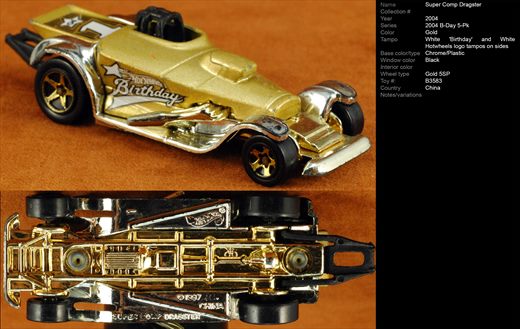 Super Comp Dragster - 2004-NA-B3583 - China