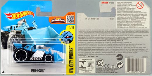 Speed Dozer - 2016-166-DHR66 - Malasia