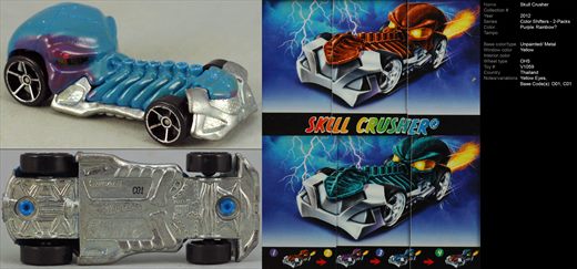Skull Crusher - 2012-NA-V1059 - Tailandia