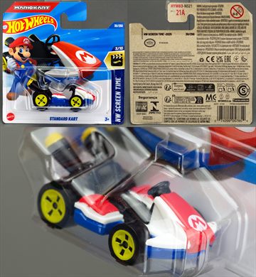 Standard Kart