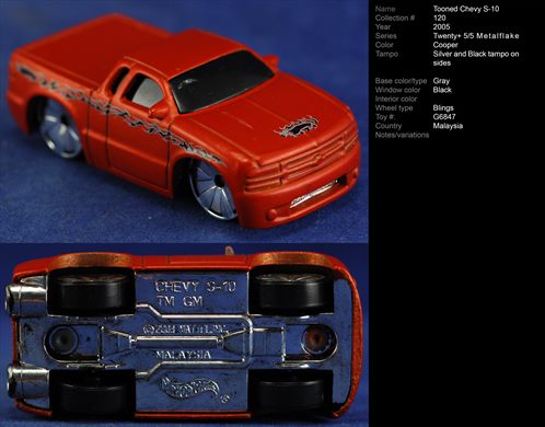 Tooned Chevy S-10 - 2005-120-G6847 - Malasia