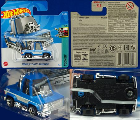 Toon'd '83 Chevy Silverado - 2022-104-HCT26 - Malasia