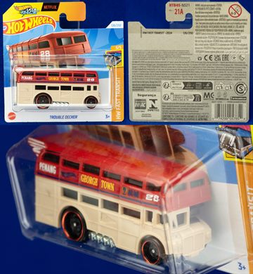 Trouble Decker - 2024-126-HTB45 - Malaysia