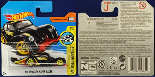 Volkswagen Kafer Racer - 2017-156-DVB60 - Malasia