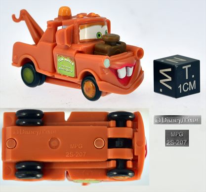 Matter MPG 2S-207