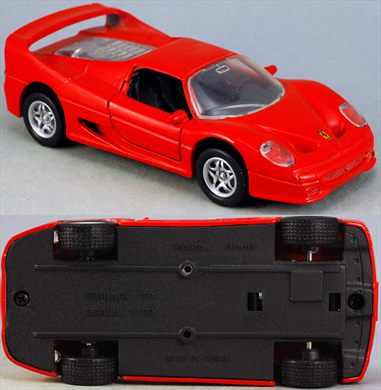 Ferrari F50 1-39 vermelho SHELL - China