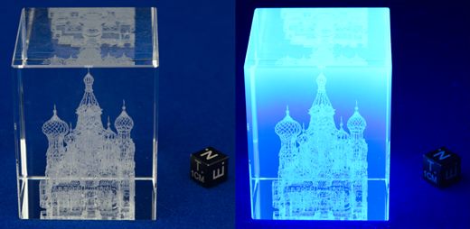 Cubo de vidro - Russia, Moscovo, Catedral