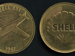 Shell