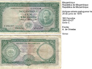 Escudo 100