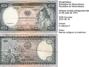 Escudo 1000