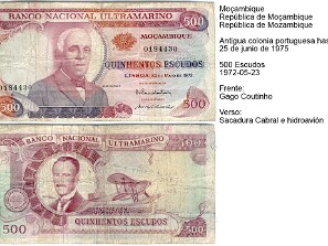 Escudo 500