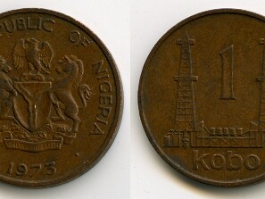 Nigéria