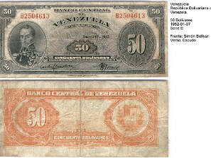 Bolívar 50