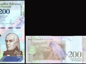 Bolívar 200