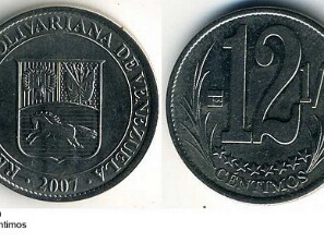 Cêntimo 12,5