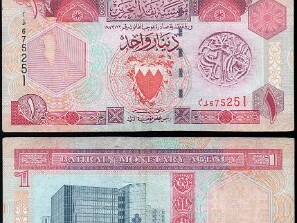 Bahrein