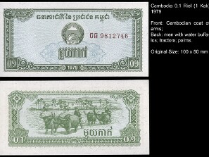 Camboja