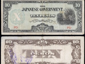 Peso