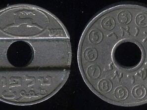 «Fichas e Medalhas»