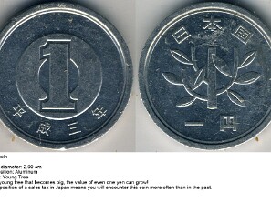 Japão