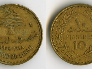Piastre