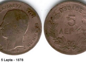Lepta