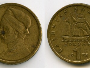 Pré-Euro