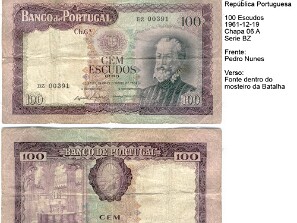 Escudo 100
