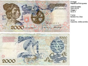 Escudo 2000