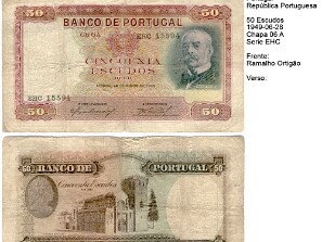 Escudo 50