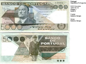 Escudo 5000